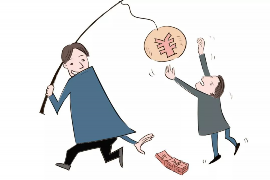 集安集安的要账公司在催收过程中的策略和技巧有哪些？