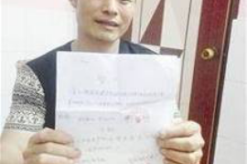 集安集安专业催债公司，专业催收